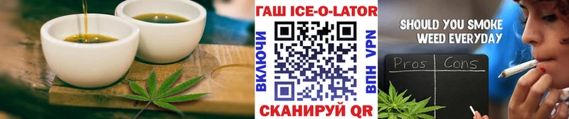 купить наркотики цена  Барыш  Cannafood конопля 