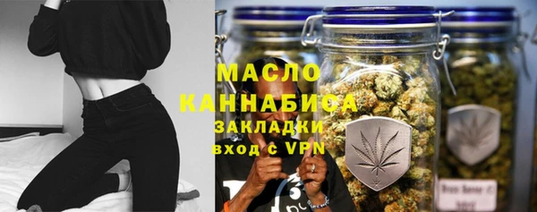 амфетамин Михайлов
