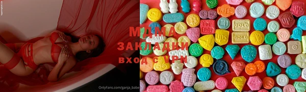 амфетамин Михайлов