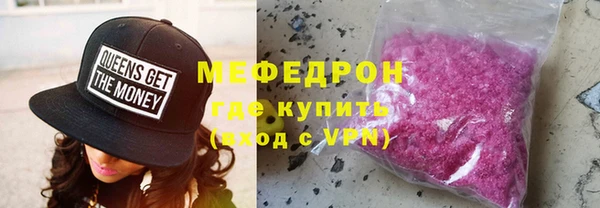 амфетамин Михайлов