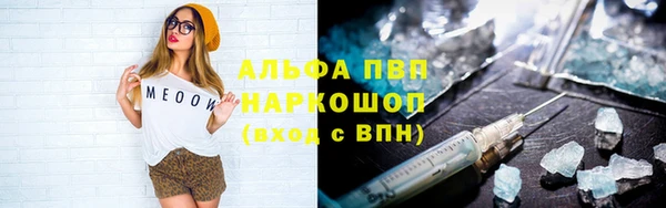 MDMA Михайловка