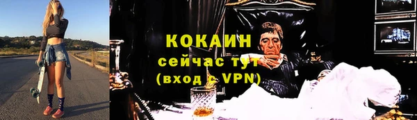 сатива Михайловск