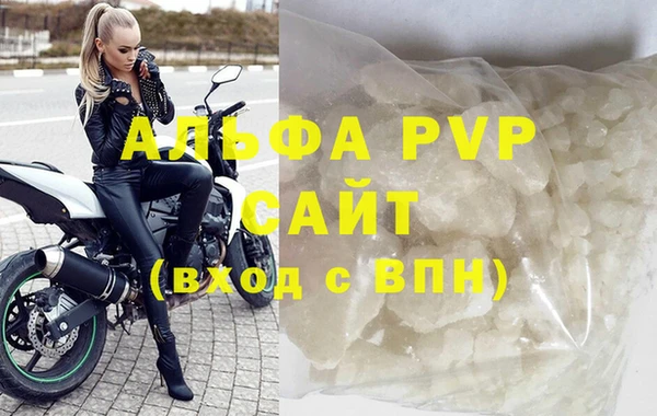 амфетамин Михайлов