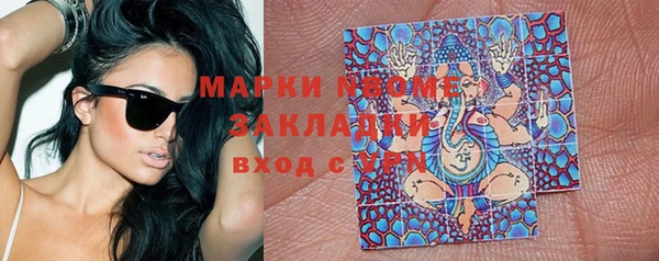 амфетамин Михайлов