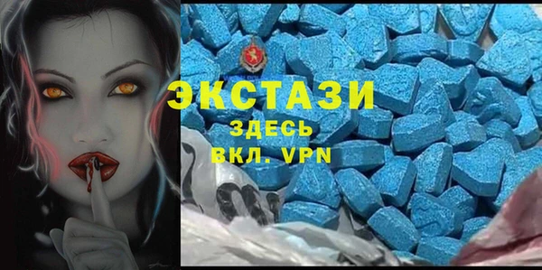 сатива Михайловск