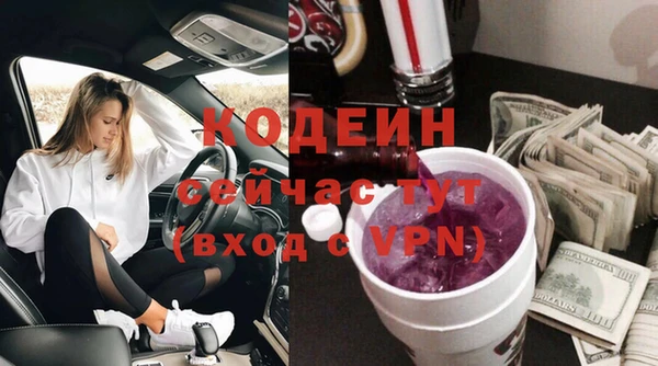 сатива Михайловск