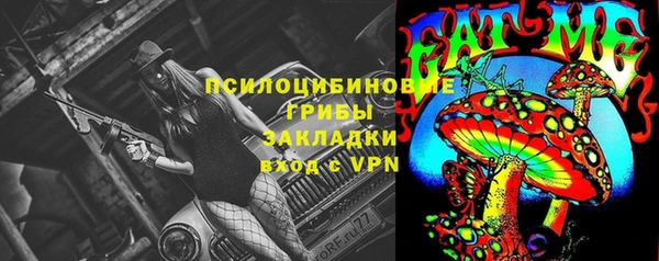 кокаин VHQ Апатиты
