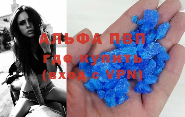 сатива Михайловск
