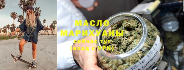 амфетамин Михайлов